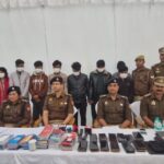 greater-noida-gang-involved-in-fraud-of-crores-rupees