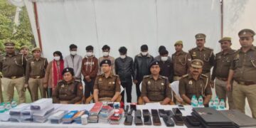 greater-noida-gang-involved-in-fraud-of-crores-rupees