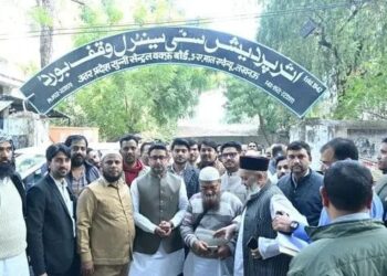 UP Waqf Board inspection updates