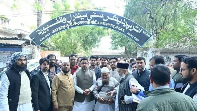 UP Waqf Board inspection updates