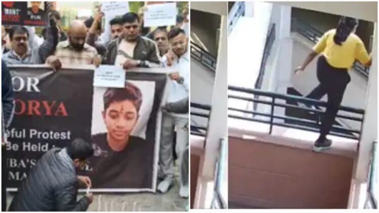 school negligence mental health India