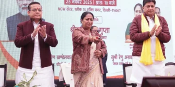 CM रेखा गुप्ता ने 70 नए आरोग्य मंदिरों का किया शुभारंभ, दिल्ली में हेल्थ मॉडल हुआ और मजबूत”