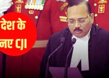 कौन है जस्टिस सूर्यकांत, जो बने भारत के 53वें CJI , धारा 370 और वन रैंक-वन पेंशन समेत सुना चुके हैं ये 11 अहम फैसले