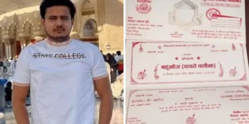 Dubey surname wedding card goes viral