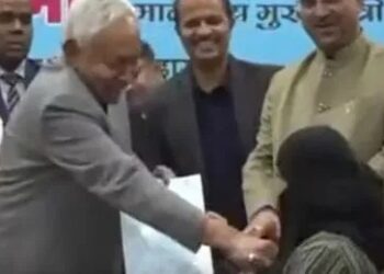 नीतीश कुमार हिजाब विवाद पर आया पाकिस्तान का आधिकारिक बयान