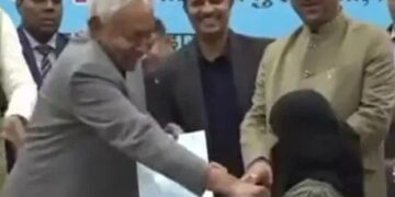 नीतीश कुमार हिजाब विवाद पर आया पाकिस्तान का आधिकारिक बयान