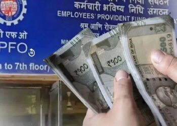EPFO का नया नियम: नौकरी बदलने वालों और नॉमिनी के लिए बड़ी राहत, PF ट्रांसफर में अब ये फायदे
