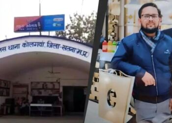 satna youth suicide emotional note girl accused finance manager dies