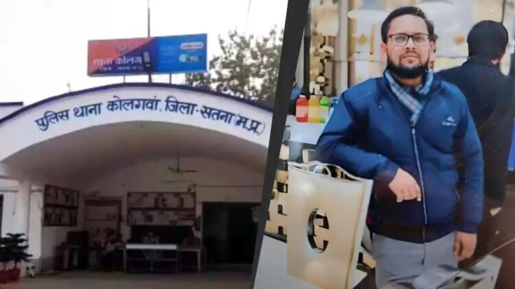 satna youth suicide emotional note girl accused finance manager dies