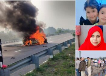 Tragic Accident: पूर्वांचल एक्सप्रेसवे पर दो कारों की भीषण टक्कर में मां और चार बच्चे जिंदा जले हुई दर्दनाक मौत, पांच घायल