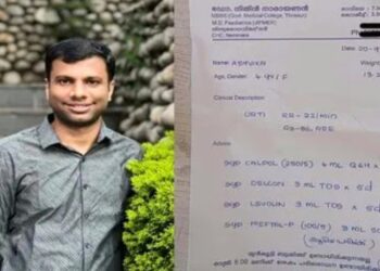 NMC doctor prescription writing rule