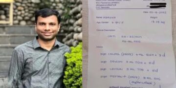 NMC doctor prescription writing rule