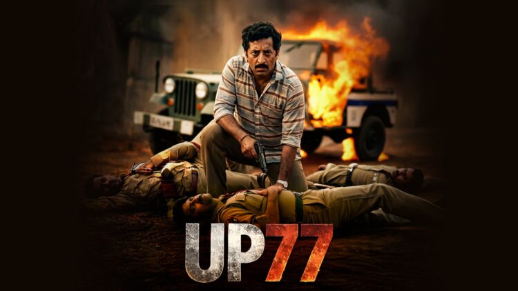 Vikas Dubey UP 77 web series