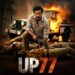 Vikas Dubey UP 77 web series