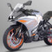 KTM RC390 क्यों सभी बाजारों से हटाई गई? जानिए पूरी कहानी