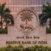 RBI safest banks list India D-SIB