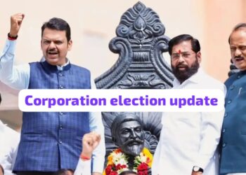 BJP emerges as largest party Maharashtra