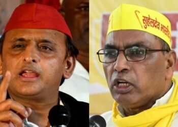 OP Rajbhar Akhilesh Yadav remark