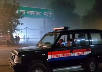 Bhadohi Police Encounter Criminal Escape