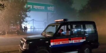 Bhadohi Police Encounter Criminal Escape