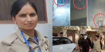 Jalaun Inspector Arun Rai Death Case