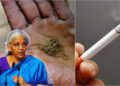 Tax on Tobacco: क्या सिगरेट, गुटखा और पान मसाला पर टैक्स बढ़ने वाला है, किस पर पड़ेगा इसका असर
