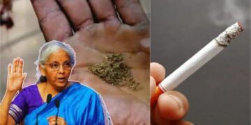 Tax on Tobacco: क्या सिगरेट, गुटखा और पान मसाला पर टैक्स बढ़ने वाला है, किस पर पड़ेगा इसका असर