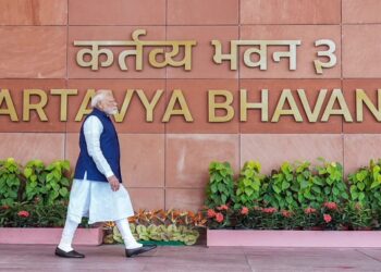 केंद्र सरकार का नया कदम : प्रधानमंत्री कार्यालय का नाम ‘सेवा तीर्थ’, देशभर के राजभवन कहलाएंगे ‘लोकभवन’