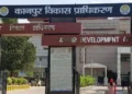 KDA Kanpur