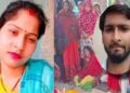 Kanpur mystery death case young woman