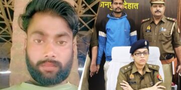 कानपुर: प्रेमिका को 'वश में' कराने गया युवक तांत्रिक ने ही ले ली युवक की जान