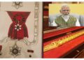 Order of Oman Award PM Modi
