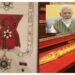 Order of Oman Award PM Modi