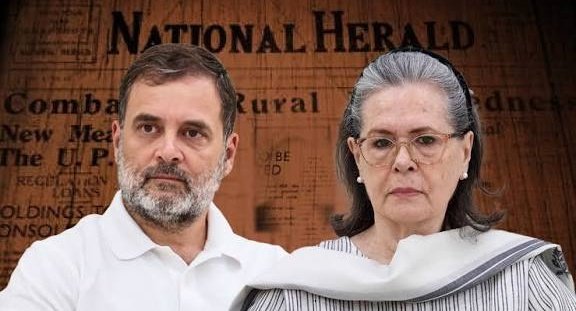 National Herald case