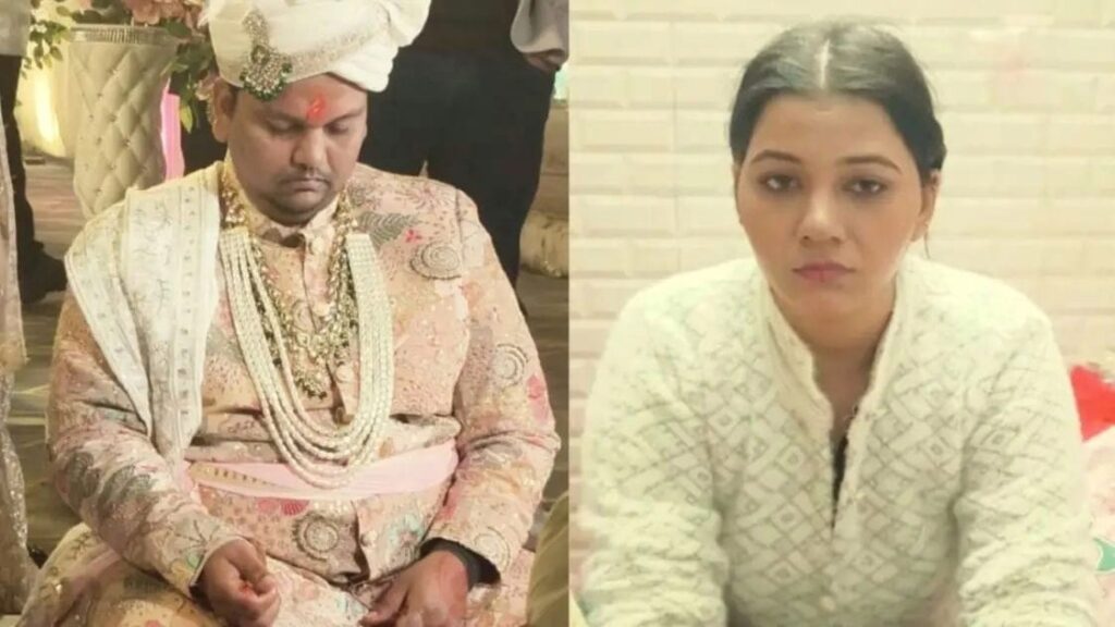 Bareilly wedding controversy dowry row