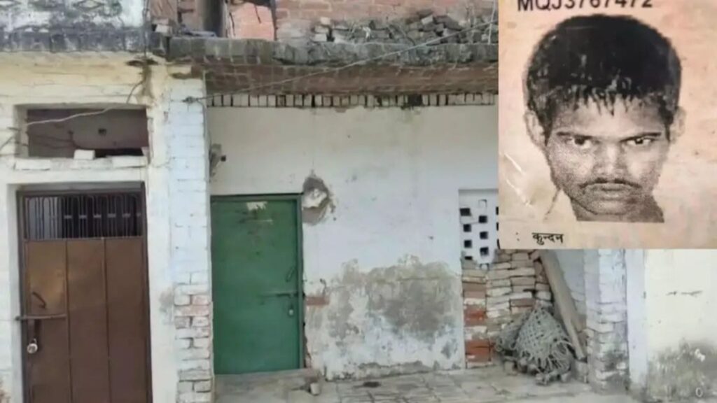 Kanpur blind brother murder crime