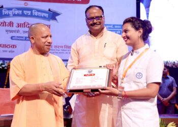 UP Govt Career Counselor Recruitment