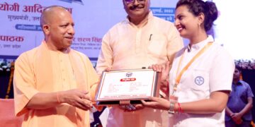 UP Govt Career Counselor Recruitment