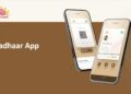 Aadhaar App
