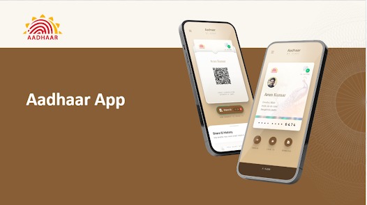 Aadhaar App
