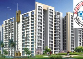 Madhuban Bapudham Yojana