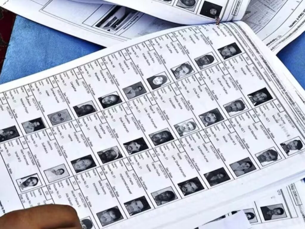 UP Panchayat Election