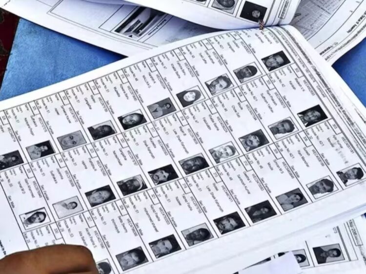 UP Panchayat Election