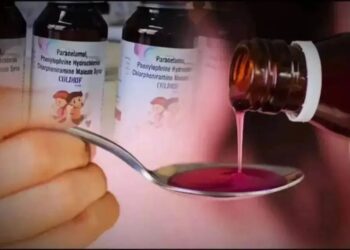 UP Cough Syrup Case STF Probe