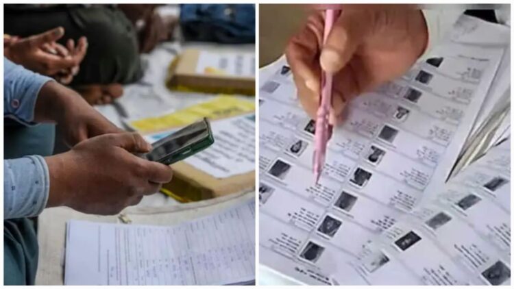 Voter List Revision Big Cities UP