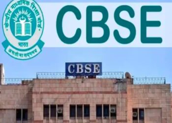 CBSE