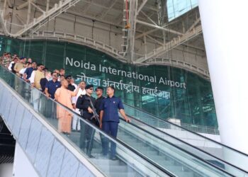 Noida Airport