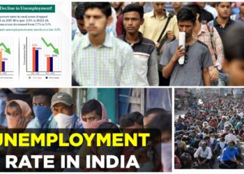 Decline Unemployment Rate: छह वर्षों में बेरोजगारी दर कितने प्रतिशत घटी, कौन सी सरकारी योजनाओं ने किया कमाल