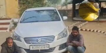 Explosive Seizure: क्या नए साल पर राजस्थान को दहलाने की थी तैयारी, कितनी हुई विस्फोटक सामग्री जब्त, दो गिरफ्तार