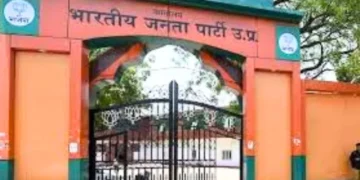BJP UP president